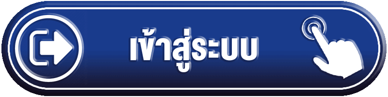 โทนสีน้ำเงิน-02-GIF